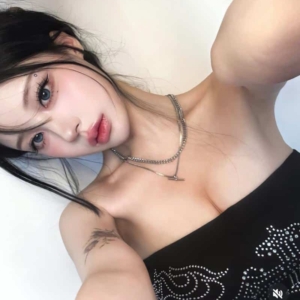 청록빛 눈동자