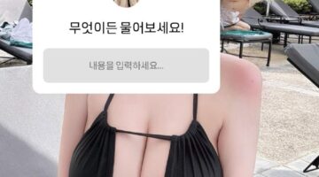 무엇이든물어보세요