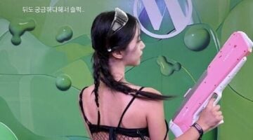 후방주의 뒷태