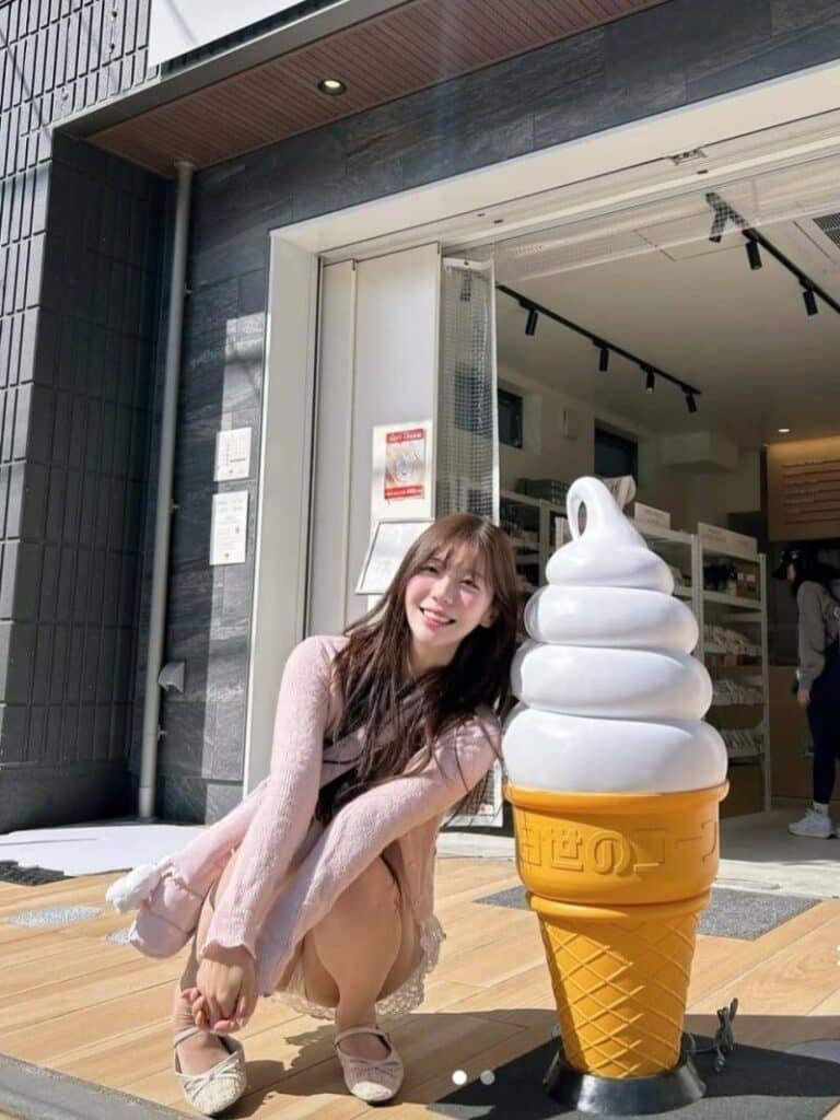 약후방