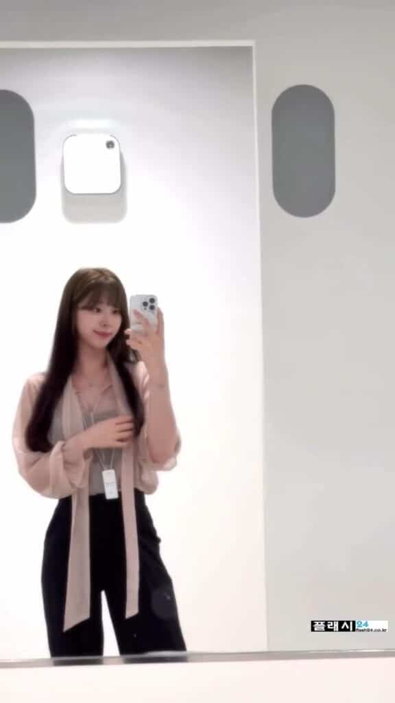 아모레퍼시픽 여직원