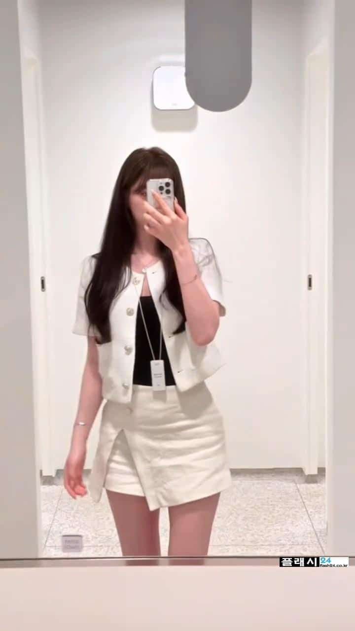 아모레퍼시픽 출근룩