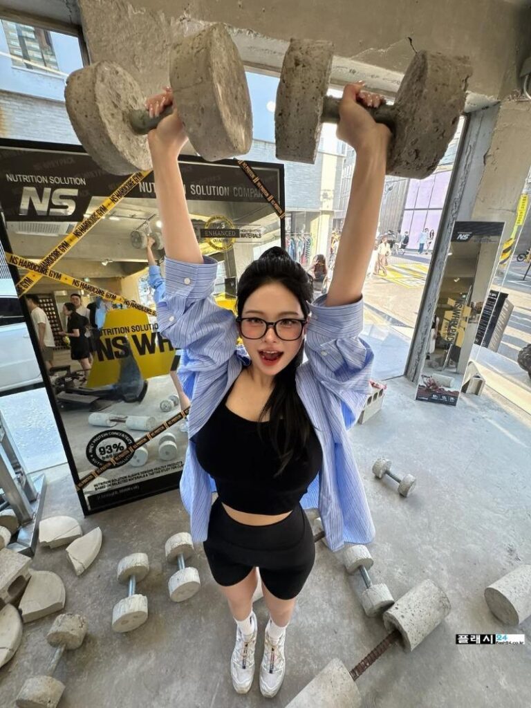 인플루언서 희야